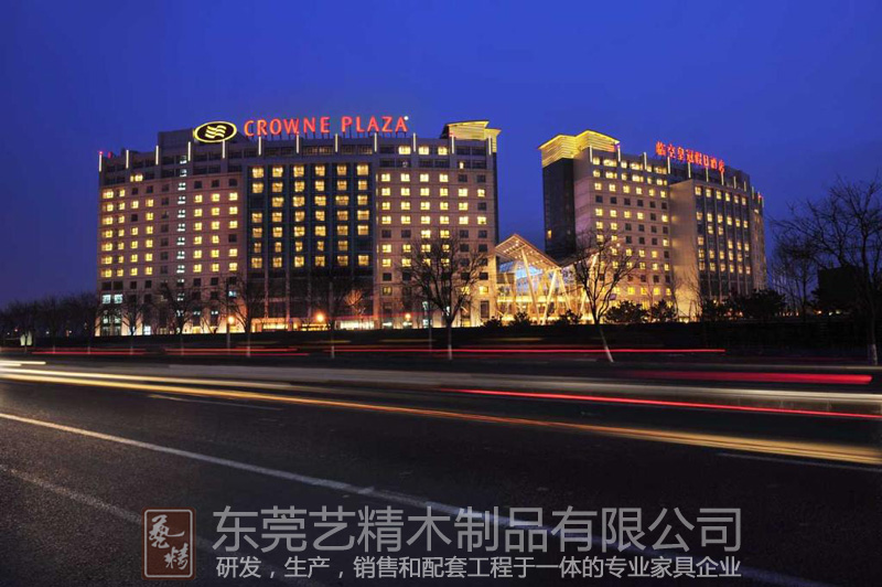 北京新云南皇冠酒店